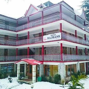 Hotel Rajhans Manali